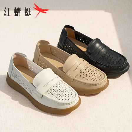 【所有姐姐的衣橱直播间】红蜻蜓镂空简约通勤单鞋女软底舒适皮鞋