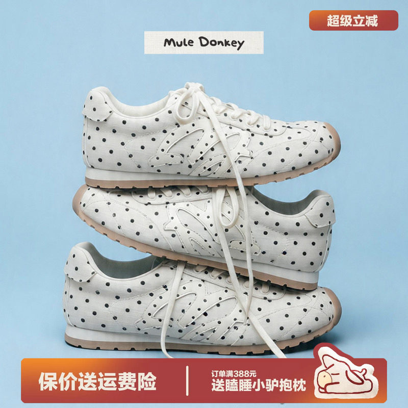 多嘴驴Donkey白色波点德训鞋女款春季百搭芭蕾温柔简约薄底阿甘鞋主图