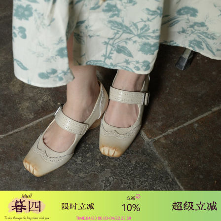 暮四 4.15 20:00春季新品复古擦色玛丽珍单鞋布洛克雕花浅口方头
