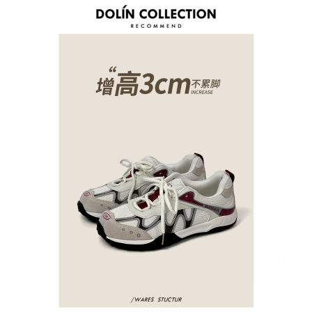 【昕怡专属】Dolin collection-B韩系运动鞋夏薄款轻便透气德训鞋
