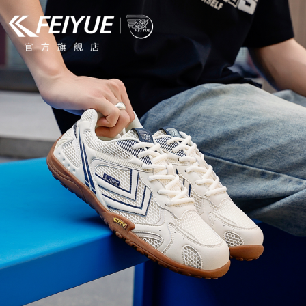 feiyue/飞跃男鞋德训鞋2026夏季新款透气网鞋软底轻便综合训练鞋