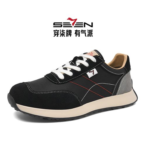 柒牌正品男鞋夏季新款时尚百搭休闲运动鞋软底舒适潮流低帮阿甘鞋主图
