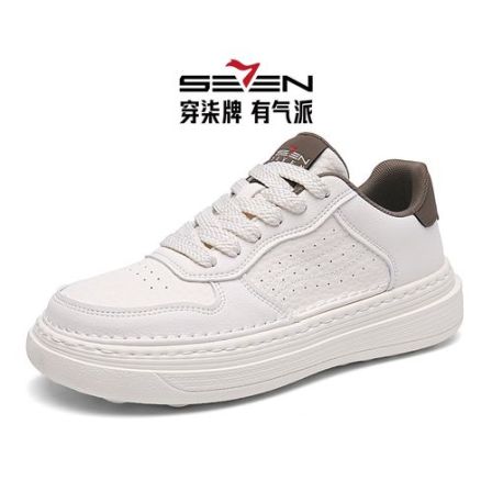 seven7/柒牌男鞋素面百搭休闲板鞋夏季新款透气增高时尚低帮鞋