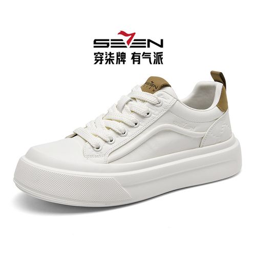 柒牌正品男鞋夏季新款时尚潮流低帮鞋素面休闲百搭增高小白鞋男主图
