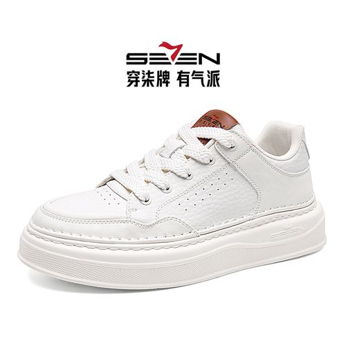 柒牌正品男鞋夏季新款时尚百搭休闲小白鞋厚底增高透气低帮板鞋主图