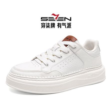 柒牌正品男鞋夏季新款时尚百搭休闲小白鞋厚底增高透气低帮板鞋