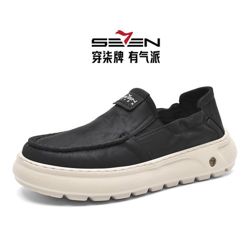 seven7/柒牌一脚蹬懒人鞋男 套脚男鞋 驾车豆豆鞋 开车休闲低帮鞋主图
