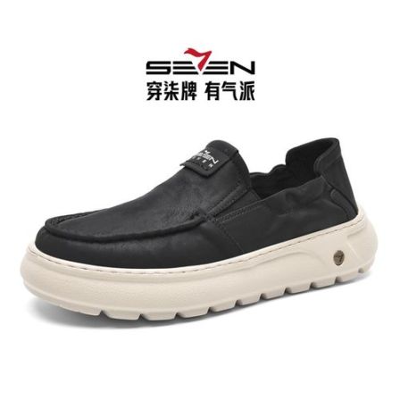 seven7/柒牌一脚蹬懒人鞋男 套脚男鞋 驾车豆豆鞋 开车休闲低帮鞋