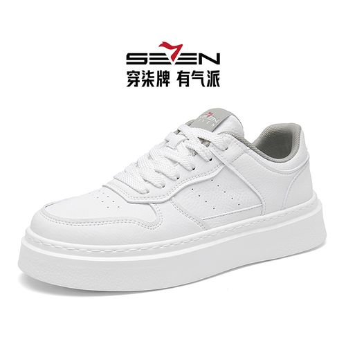 柒牌正品男鞋夏季新款透气时尚百搭运动鞋潮流低帮通勤休闲小白鞋主图