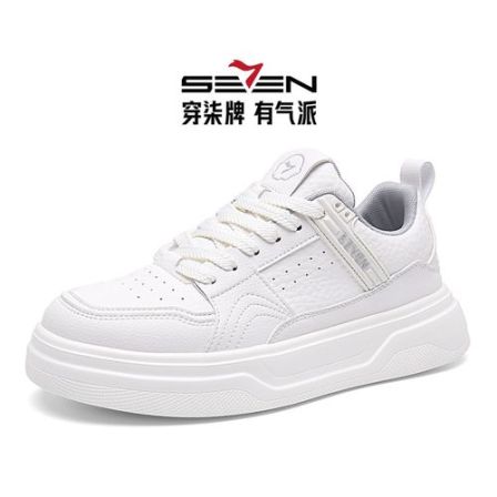 柒牌男鞋2026夏季新款透气时尚百搭休闲小白鞋厚底增高运动板鞋男