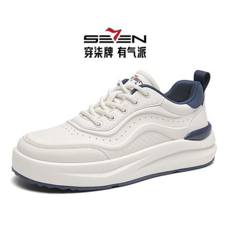 柒牌正品男鞋夏季透气小白鞋百搭休闲运动鞋厚底增高板鞋开车鞋男