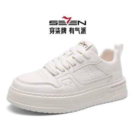 柒牌正品男鞋新款夏季时尚透气休闲板鞋百搭撞色小白鞋厚底潮鞋子