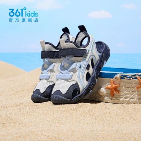 【361°】kids夏季男女童沙滩凉鞋2026夏天童鞋包头透气鞋子轻盈YHGB