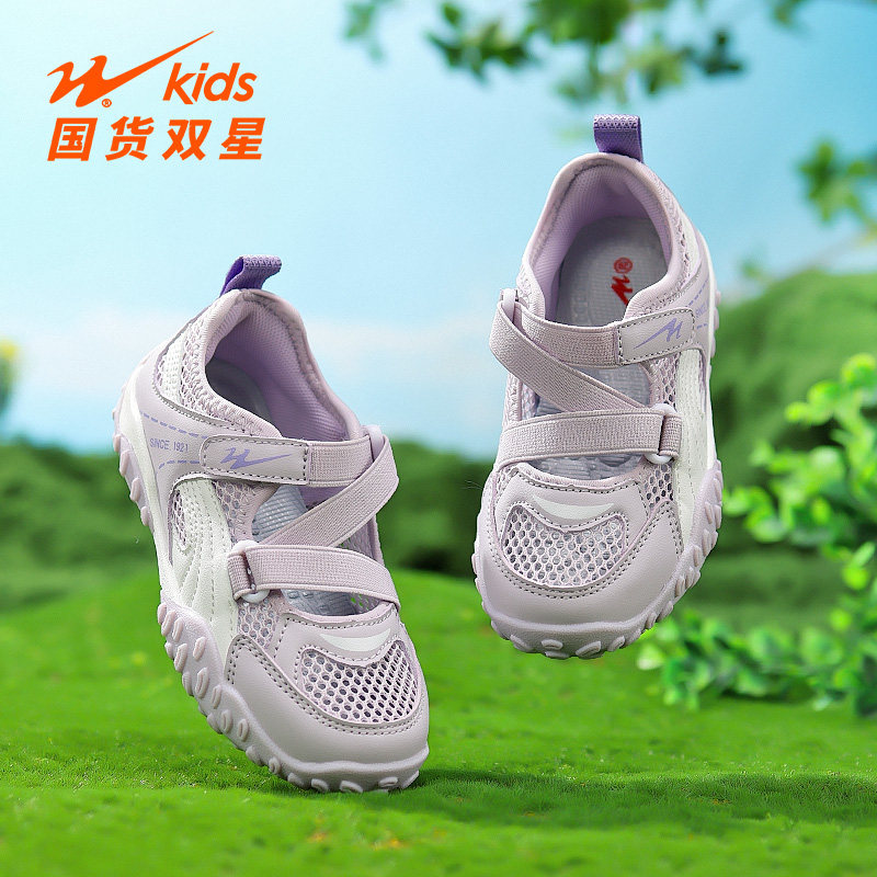 双星女童凉鞋2026新款夏季网面透气公主玛丽珍单网薄款女孩运动鞋主图