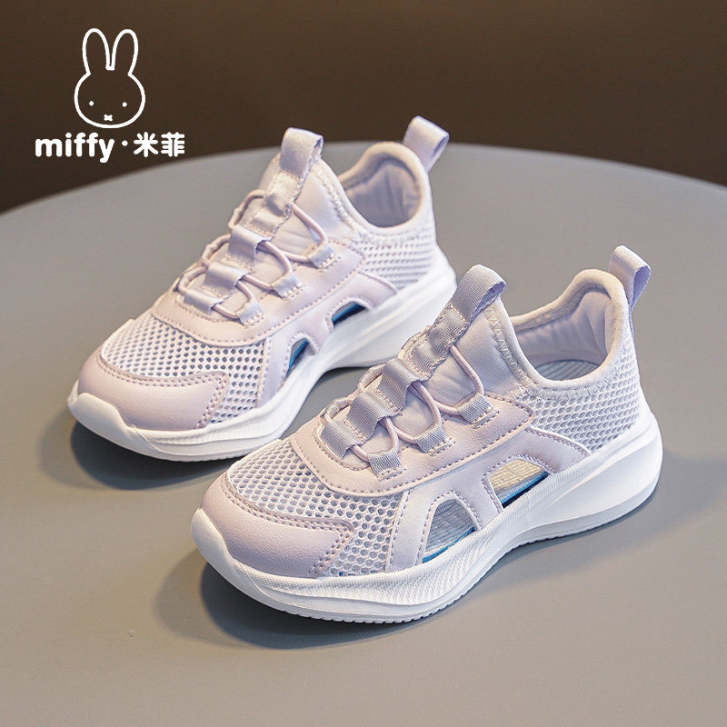 Miffy米菲童鞋2026夏季新款儿童运动鞋女童透气网面镂空休闲鞋子主图