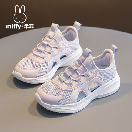 Miffy米菲童鞋2026夏季新款儿童运动鞋女童透气网面镂空休闲鞋子