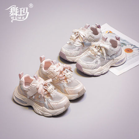 舞玛儿童运动鞋2026夏季新款女童网面透气兔子装饰软底防滑老爹鞋