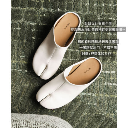 美洋MEIYANG 软陶分趾女半拖 羊皮牛皮_内增高简约包头拖-周一