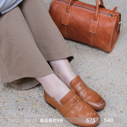 远家 重工水洗牛皮乐福鞋一脚蹬复古百搭 单鞋子通勤女鞋春W-1047