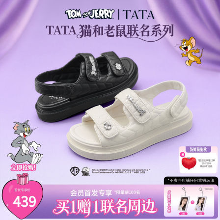 TATA他她猫和老鼠联名波斯喵厚底凉鞋女运动沙滩鞋凉鞋新GOX19BL6