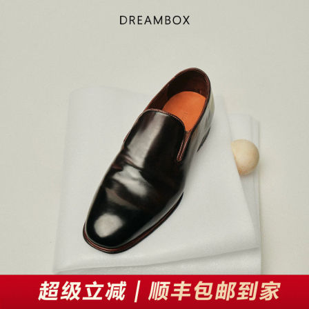 DREAMBOX钧博vibram马臀皮一脚蹬皮鞋夏季新款透气舒适男士乐福鞋