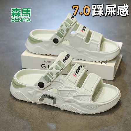 森马沙滩鞋男夏季外穿防滑开车两用厚底拖鞋男士户外休闲运动凉鞋