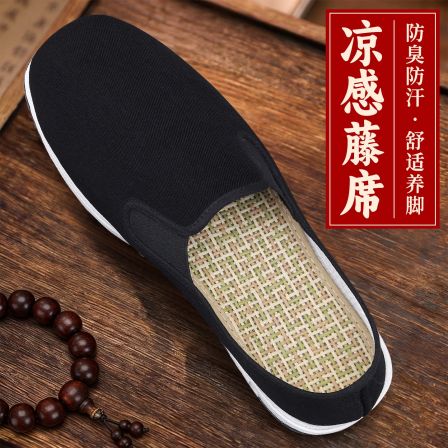 老北京布鞋男新款春夏正品吸汗透气软底防滑爸爸手工千层底黑布鞋
