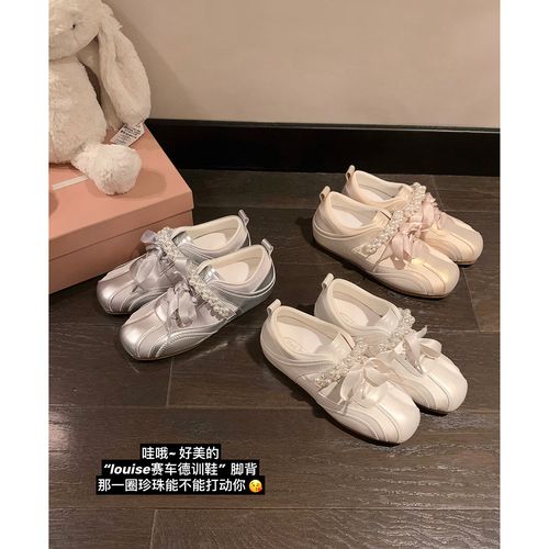 【苏茵茵】louise赛车鞋~5cm内增高珍珠魔术贴休闲女德训鞋E6203034主图