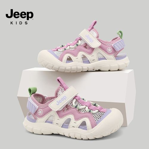 jeep女童凉鞋夏款2025新款女孩夏季软底防滑儿童溯溪鞋男童洞洞鞋主图