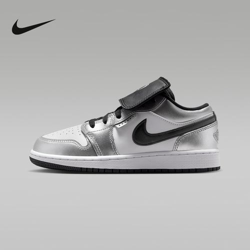 NIKE/耐克Air Jordan 1 Low SE大童运动鞋AJ1金属银 IR2310100主图