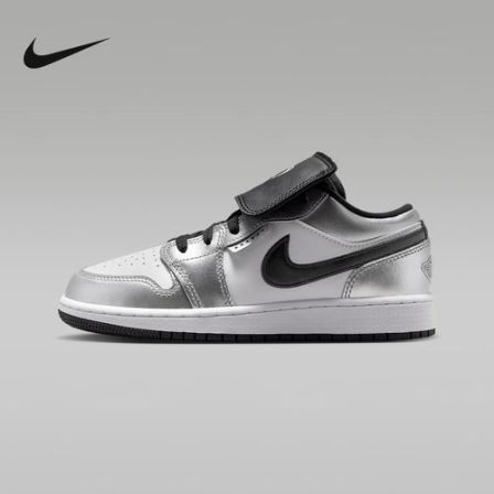 NIKE/耐克Air Jordan 1 Low SE大童运动鞋AJ1金属银 IR2310100
