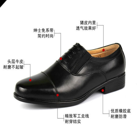 批发职业三接头皮鞋男士商务正装官皮鞋黑色公务员公发执勤皮鞋