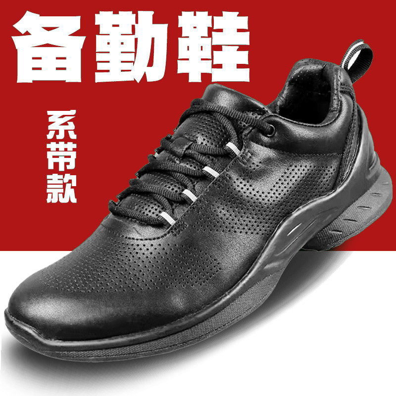 新款消防备勤鞋男透气耐磨消防执勤鞋消防员备勤鞋执勤工作跑步鞋主图