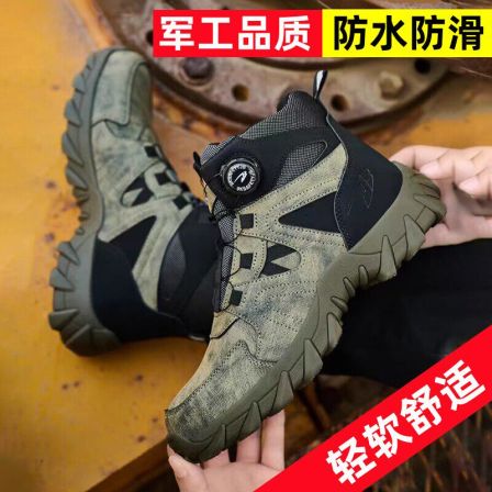 军工战靴防水新型劳保鞋带钢头防砸防刺耐磨舒适防滑安全工地工作
