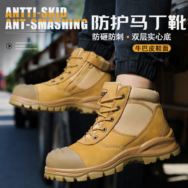 高端牛皮劳保鞋侧拉链高质量男款士安全鞋带钢板防砸刺澳洲工作鞋主图