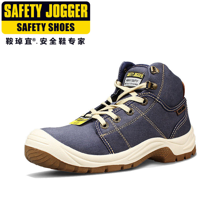 比利时鞍琸宜SafetyJogger安全鞋防砸防刺劳保鞋秋透气中帮休闲鞋主图
