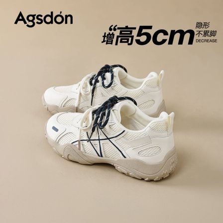 奥古狮登厚底德训鞋女透气网面2026夏季新款女鞋子百搭休闲运动鞋