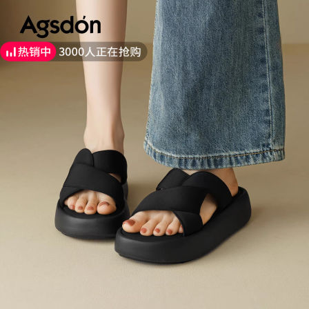 奥古狮登厚底凉拖鞋女2026新款夏沙滩凉拖鞋懒人一脚蹬松糕休闲鞋