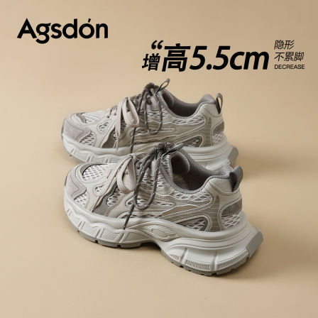 奥古狮登厚底老爹鞋女2026新款夏季透气增高灰色巨好看爆款运动鞋