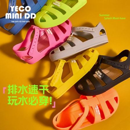 YECO MINI DD男女童经典罗马凉鞋果冻哑光洞洞鞋防滑YECO-228合集