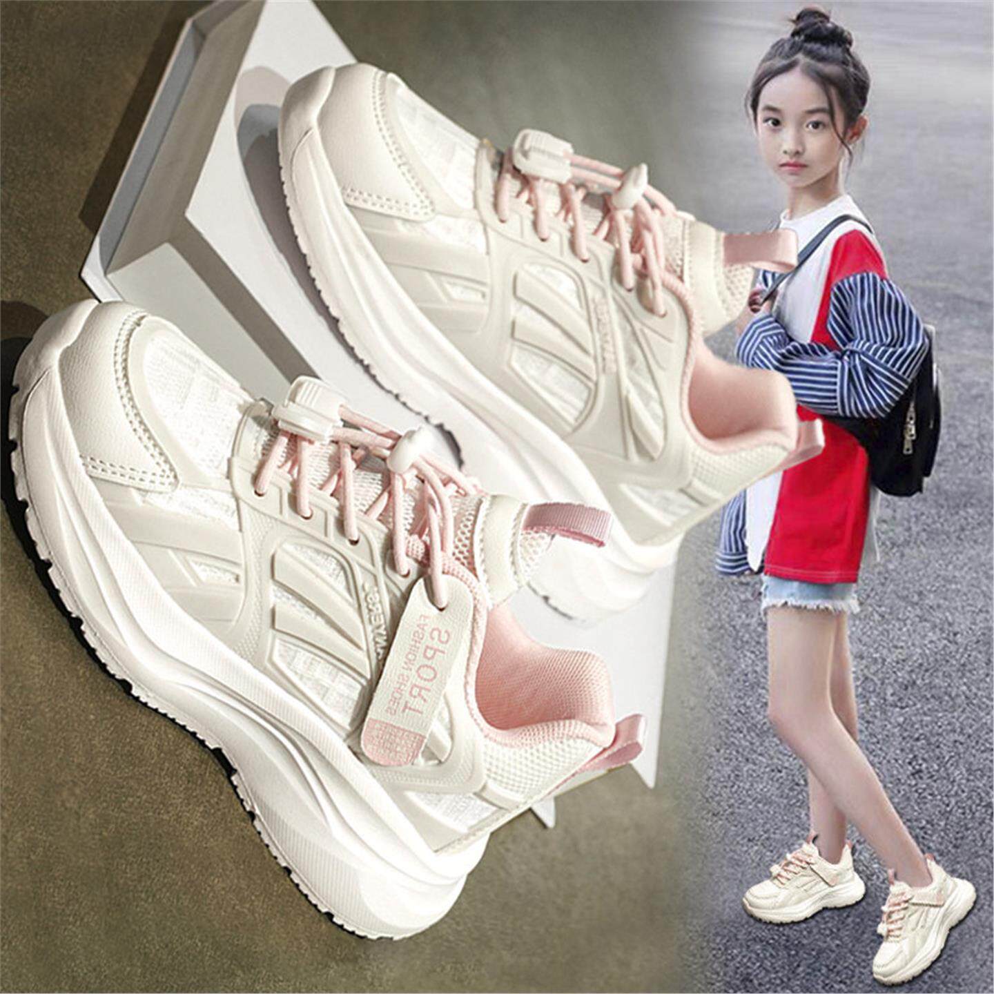 女童小白鞋2026新款夏季儿童初中生运动鞋女孩老爹鞋轻便跑步减震主图