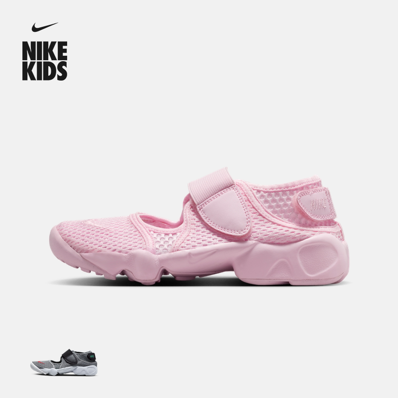 耐克大童透气忍者鞋夏季男女童易穿脱运动鞋NIKE RIFT 2 FB5523主图