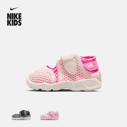 耐克婴童透气忍者鞋夏季男女童易穿脱运动鞋NIKE RIFT 2 FB5528