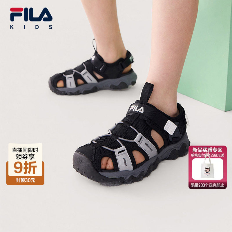猫爪5|FILA斐乐儿童童鞋凉鞋夏季新款男童女童足弓支撑防滑运动鞋主图