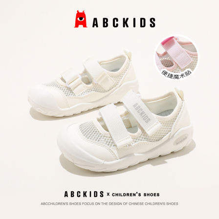 ABCkids童鞋儿童运动鞋透气网面魔术贴软底小白鞋女童夏季休闲鞋