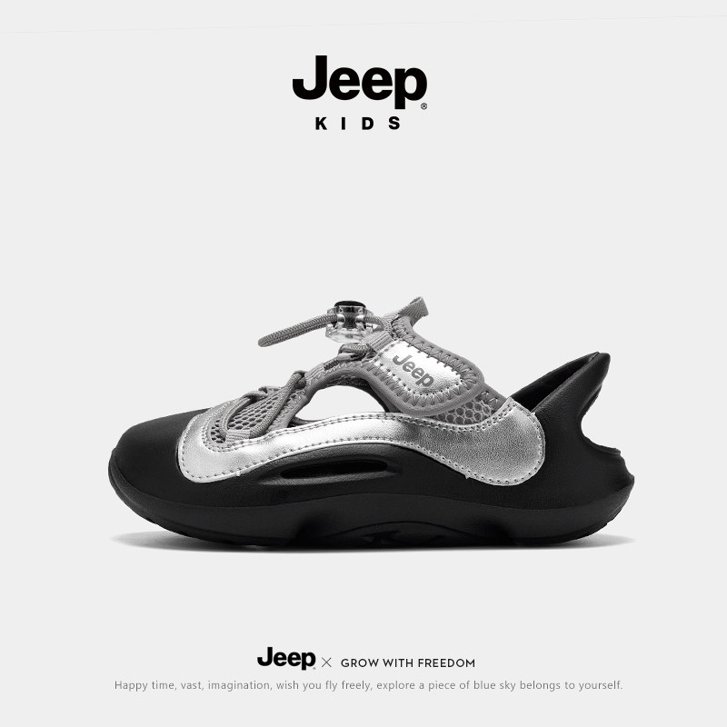 jeep童鞋儿童凉鞋2026夏季新款男童运动溯溪鞋透气防滑软底洞洞鞋主图