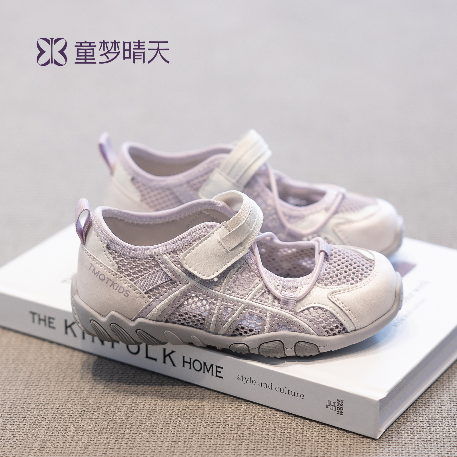 女童2026新款夏季凉鞋薄款儿童凉夏鞋女宝鞋子大童透气运动鞋夏款主图