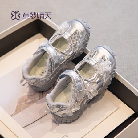 2026新款女童凉鞋儿童网鞋夏季大童包头鞋子女孩薄款凉夏鞋运动鞋