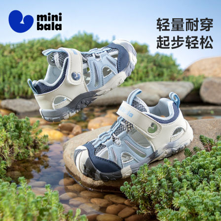 迷你巴拉夏季新款儿童凉鞋男女童防撞包头运动凉鞋小童休闲凉鞋