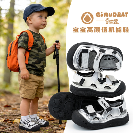 Ginuorat奇诺鼠男儿童凉鞋夏季款2026新款儿童鞋子女小童包头防踢
